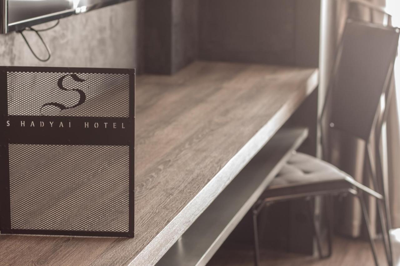 האט יאי S Hadyai Hotel מראה חיצוני תמונה